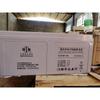 Batería Shuangdeng 12V150AH Shuangdeng 6-GFM-150 batería de plomo-ácido libre de mantenimiento estación de energía solar