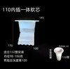 85 Tapón Sellador para Tubería de Alcantarilla 110 Inodoro Baño Seco Rural a Prueba de Insectos 75 Desagüe de Piso de Silicona Núcleo Anti-Olor Diámetro de Agujero 90 80