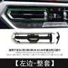 Adecuado para BMW Serie 2 Nuevo, Serie 3, Serie 4, Z4, X3, X4, Solapa Central del Conducto de Aire Frontal, Hoja de Conducto de Aire Chasis G