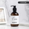 Hotel e Pousada Artigos de Higiene Pessoal Shampoo Descartável 300ml Shampoo Atacado Personalização