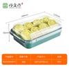 Caja de Embalaje para Pastelería, Postre, Pastel Personalizada, Material Pet/Pla/Ps, Grado Alimenticio, Desechable, Caja de Embalaje Blíster