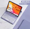 Adequado para Capa Protetora de Teclado para Tablet Lenovo 2025Pad10.1 M11 P12.7 Teclado Bluetooth Touch com Teclas Redondas