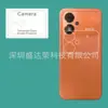 Adecuado para Poco M8 Película para lente de cámara Power Cristal 3D, Poco N8 Película para lente de cámara Power Cristal 3D
