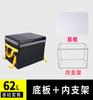 Caja para llevar Repartidor Equipamiento de Crowdsourcing Caja de entrega para coche impermeable 30L48L62L80L Caja de entrega Incubadora