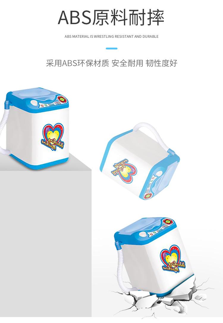 详情图-拷贝_07