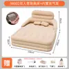 Nueva cama inflable automática para interiores y exteriores transfronteriza, engrosada y ampliada, colchón de aire para camping con respaldo, disponible para venta al por mayor