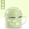 Taza de Acero Inoxidable para Comida Rápida con Tapa, Lonchera de Doble Capa, Tazón para Fideos Instantáneos, Taza para Fideos Instantáneos para Dormitorio de Estudiantes, Vajilla para Lonchera de Oficina