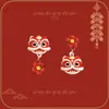 Brincos Festivos de Leão Vermelho para Mulheres, Novo Estilo Chinês, Estilo Nacional, Luxo Leve, Alta Qualidade, Brincos Elegantes, Acessórios de Orelha Únicos Populares