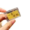 Pegatinas Doradas para Teléfono Móvil para Exámenes de Ingreso a la Preparatoria y la Universidad, Deseándote Éxito en Cada Examen y un Lugar en la Lista de Honor, Bendiciones de la Montaña Putuo y la Montaña Jiuhua, Souvenirs Culturales y Creativos