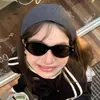 Gafas de Sol Retro Rojas de Alta Gama Estilo Ojo de Gato para Mujer, Nuevo Estilo Verano 2026, Adelgazantes para Rostros Cuadrados y Redondos, Gafas de Sol con Protección Solar