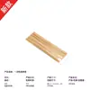 Fabricante de espetos para churrasco, comida pronta para comer, espetos, espetos para churrasco no atacado com frete grátis, espetos de bambu ensacados, espetos de bambu para grelhar, espetos