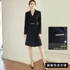 Vestido traje azul marino adelgazante casual profesional traje mujer primavera y otoño 2024 nuevo overol con cuello blanco