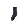 Calcetines de Algodón Puro para Hombre, Moda Otoño e Invierno Versátiles Sin Costuras en la Punta Alta Elasticidad Color Sólido Tubo Largo Venta al por Mayor