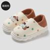 Sapatos de Confinamento para Gestantes Atacado Feminino Primavera & Outono Fino 2025 Novo Antiderrapante Casa Interno Bolsa de Maternidade com Chinelos de Algodão para Mulheres