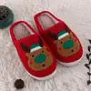 Zapatillas de Algodón Cálido Navideñas Rojas con Renos, Zapatillas de Felpa Lindas, Zapatillas de Algodón Cálido Engrosadas para Mujer