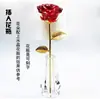 Adornos de Rosas Talladas en Cristal 3D para Sala de Estar, Aparador de Vinos, Regalo de Boda, Cumpleaños, Día de San Valentín para Novia y Esposa