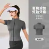 Jaqueta Esportiva de Verão Feminina Manga Curta Transfronteiriça Slim Fit Secagem Rápida Zíper Gola Alta Camiseta de Yoga Roupas de Corrida Fitness Top