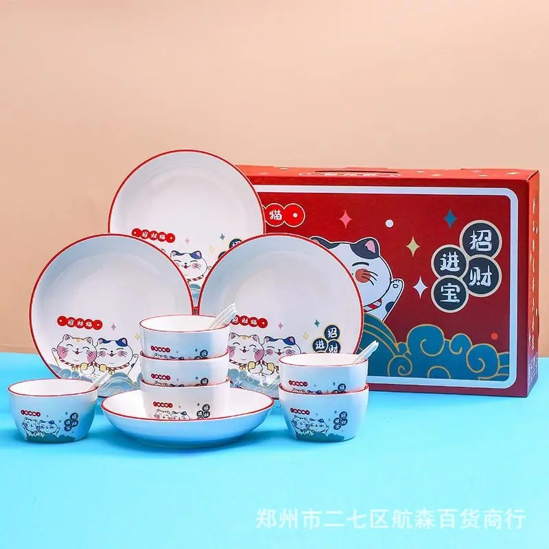 WPS图片(1)7