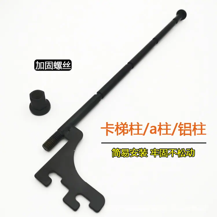 内衣杆系列详情10-1.jpg