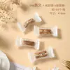 2026 Bolsas Originales de Empaque de Caramelo Toffee de Lujo Ligero Almendra de Sal Marina Turrón Caramelo de Café Bolsas Selladas Bolsas de Caramelo Al Por Mayor