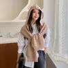 Bufanda para mujer de invierno, moderna, versátil, con capucha, chal, prenda exterior, gruesa, cálida, larga, de alta calidad
