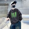 Sudadera para Niños Primavera y Otoño 2025 Nueva Ropa de Otoño para Niños Estilo Coreano Niño Grande Cuello Redondo Bonita Prenda Superior Marca de Moda Ropa para Niños