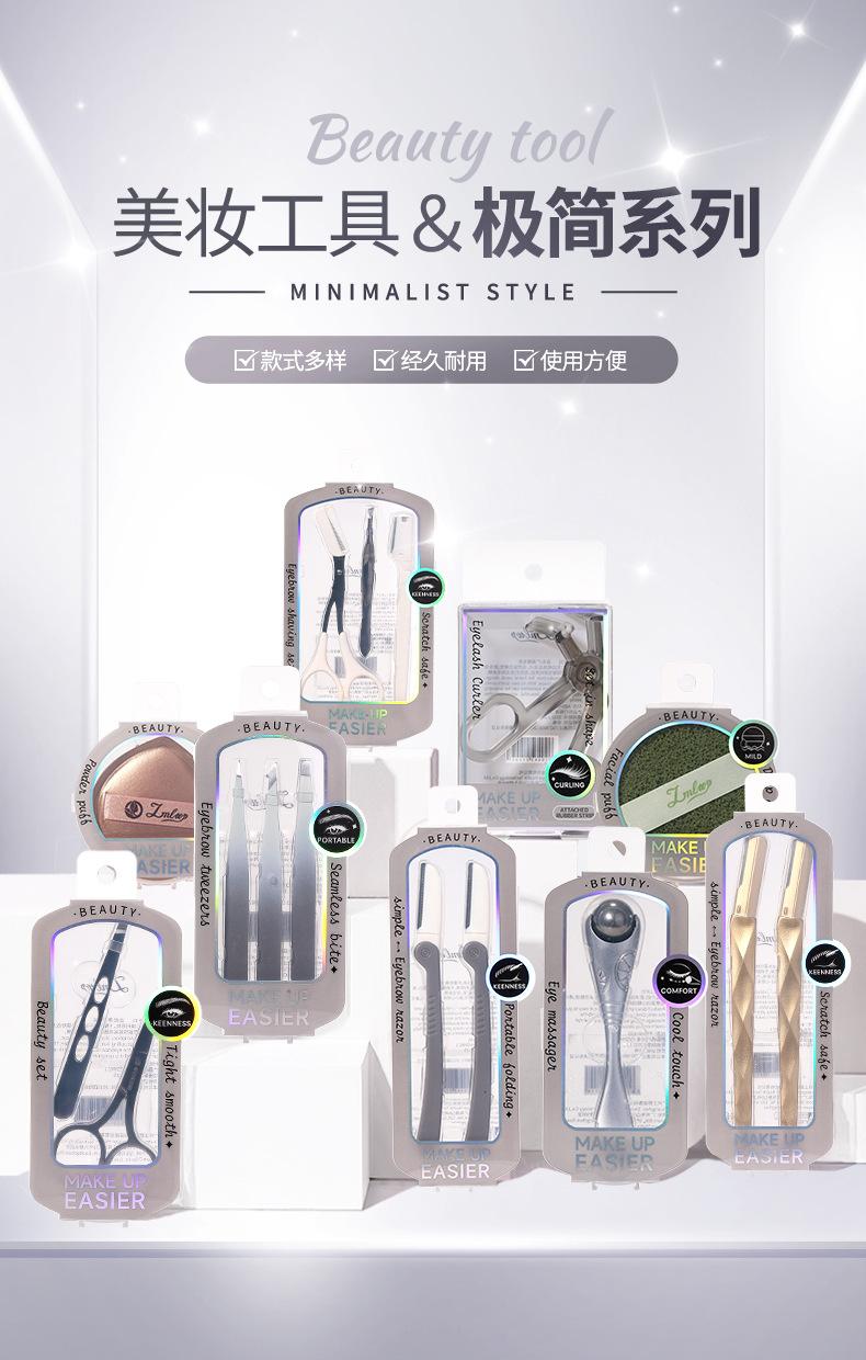 微信图片_20250227113239