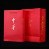 Bolso de mano chino bolsa de regalo para cigarrillos bolsa de papel kraft bolsa china para tabaco bolsa de regalo para tabaco y alcohol empaque personalizado