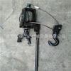 Retractor de columna de mina, retractor de columna de mina, retractor de columna manual, equipo de cabrestante manual en stock
