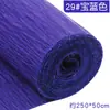 Color hecho a mano diy flor de papel crepé papel de regalo material papel frotado a mano rosa de papel papel rizado crepé jardín de infantes