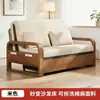 Sofá cama de estilo retro con estructura de acero al carbono, tapizado en cuero con acabado de aceite y cera, pana y tela de algodón y lino, sofá cama plegable de doble propósito