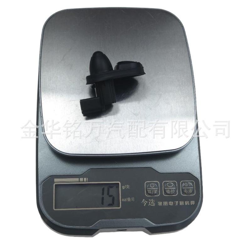 1、35400-S5A-013本田思域门灯开关   (11)