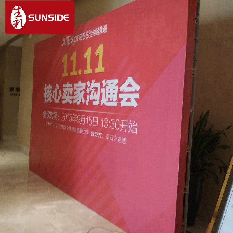 生彩桁架出租搭建 (20).jpg