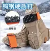 En stock, directo del fabricante, crampones de hielo de TPE, cubrezapatos antideslizantes para exteriores, herramienta antideslizante para escalada en nieve y montañismo, 8121824 púas
