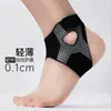 Tobillera deportiva, equipo protector anti-esguince, estabilizador profesional, venda para articulación del tobillo, manga protectora