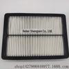 Vendas Diretas da Fábrica para Kia 28113-A9100..C30027 Filtro de Ar Grades de Ar