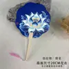 Abanico de Imitación de Brocado Zhuang, Abanico Redondo Cultural y Creativo Estampado de Brocado Zhuang, Abanico Étnico DIY, Abanico Souvenir Turístico Cultural y Creativo de Guangxi