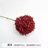 Novas Flores de Seda Vermelha para Casamento Materiais de Flores para Teto de Salão de Casamento Decoração de Banquete de Noivado Caminho de Flores no Chão Fio de Flor para Arco Guia