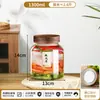 Frasco de Pepinillos Vidrio Espesado Sellado Grado Alimenticio Hogar Pepinillos Encurtidos Salsa Picante Chucrut Frijol de Vaca Botella Vacía