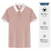 Ropa de Trabajo Rosa para Maestra de Jardín de Infancia Logo Personalizado Jardín de Infancia Educación Temprana Uniformes de Jardín de Infancia Institución de Capacitación Salón de Belleza Camisa Polo Ropa de Trabajo
