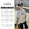 Ropa Infantil Niños Tops Falsos de Dos Piezas 2026 Primavera Nueva Ropa Casual Infantil Niños Grandes Primavera y Otoño Camiseta de Manga Larga Moderna