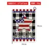 Bandera Conmemorativa del 250º Aniversario de Estados Unidos 2026 Bandera Personalizada para Decoración de Jardín del Día de la Independencia Bandera para Jardín Exterior Arreglo Festivo