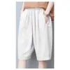 Pantalones de Cinco Puntos de Algodón y Lino para Mujer Verano Nuevo Cintura Alta Adelgazantes Casual Combinan con Todo Pierna Ancha Pantalones Cortos Rectos Pantalones Harlan
