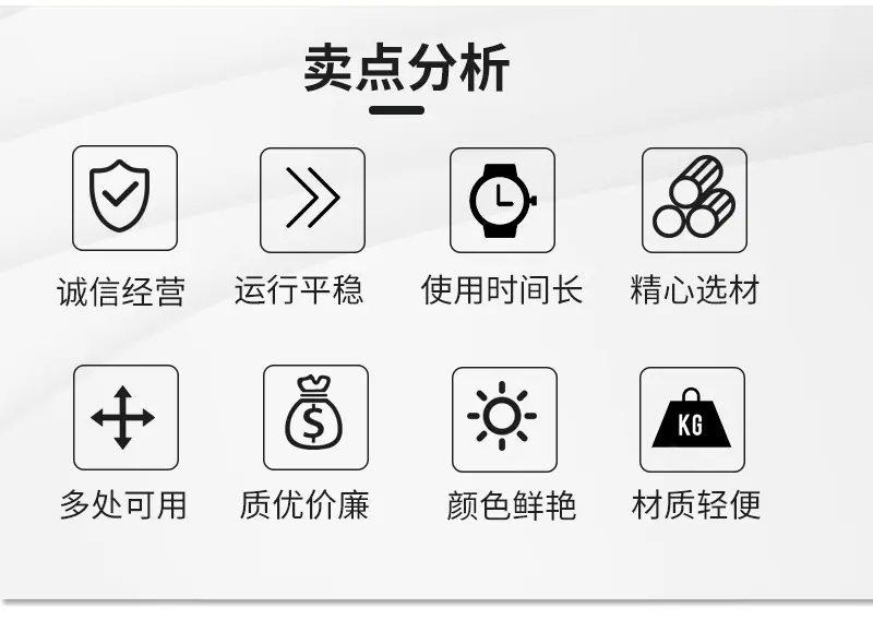 冷却塔托架_02.jpg