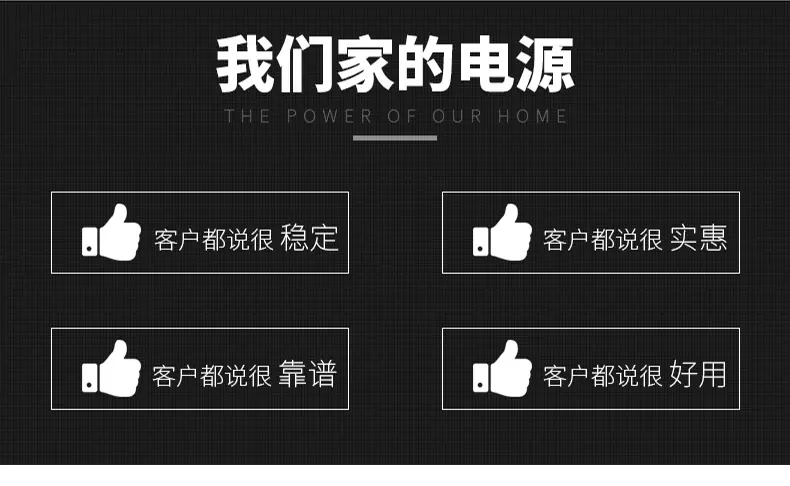 详情页_02