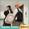 Procesamiento y Personalización de Mochilas Retro para Estudiantes de Secundaria y Preparatoria, Impresión al por Mayor, Mochilas de Estilo Japonés Sencillo para Niños y Niñas, Modernas