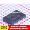 BQ24133RGYR BQ24133 QFN24 novo original agente fábrica direto chip