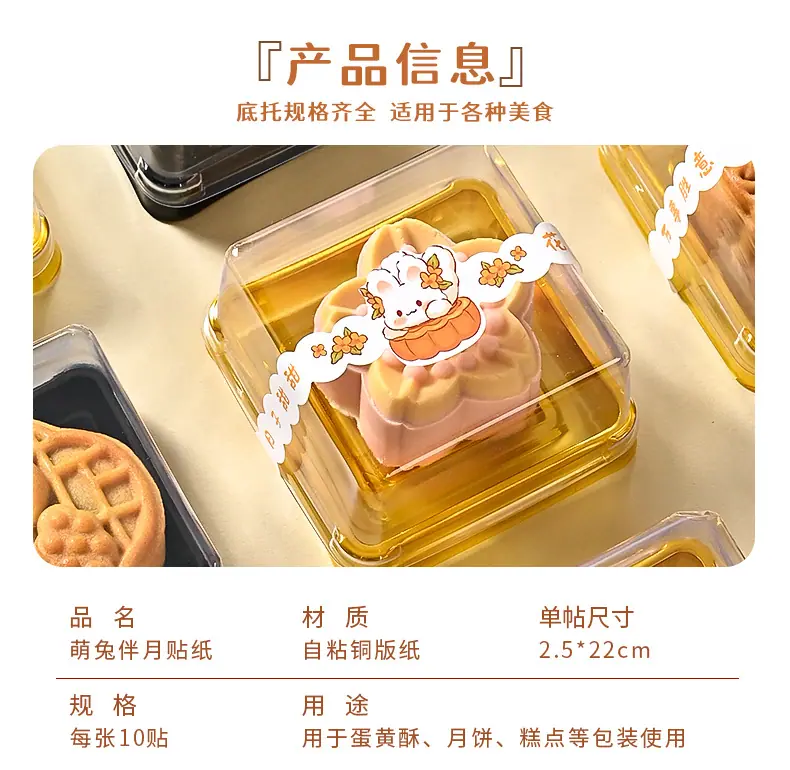 详情页_02.jpg