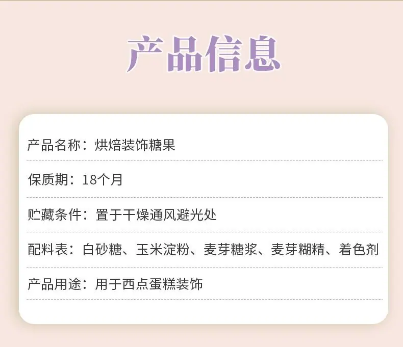 详情页_07.jpg