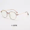 Armazón de Gafas Estilo Celebridad de Internet Xiaohongshu Ultraligero Tendencia Versión Coreana Poligonal Anti-Luz Azul Lector Armazón para Mujer Cara Desnuda